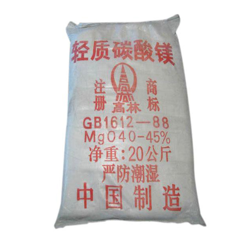 临汾硅胶用碳酸镁产品特点